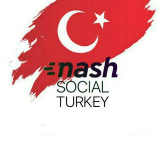 Логотип @nashsocialtr - Nash TR