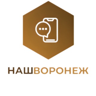Логотип @nashvoronezh1586 - Наш Воронеж
