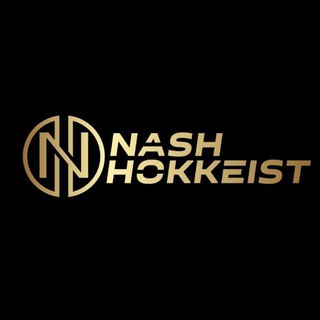 Логотип @nashxokkeist - "Наш Хоккеист"-Хоккейная Форма Ташкент🏒⛸