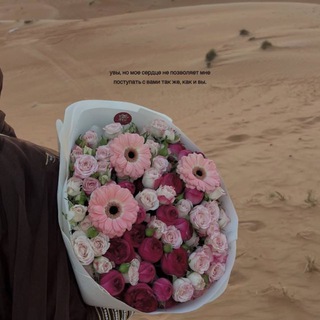 Логотип @nashyd_1 - «Слушай Коран»самые топовые чтецы тут👇🏻