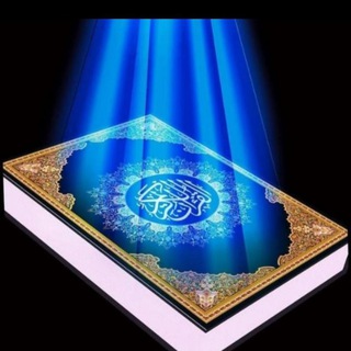 Логотип @nasikhat_kumyk - ИСЛАМ