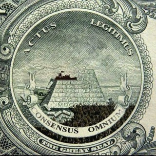 Логотип @nasireadeepstate - Nasirea - Deep State