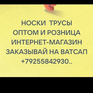 Логотип @naskitursi - Rasht_avgust