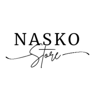 Логотип @nasko_store - NASKO store🖤МАГАЗИН ОДЕЖДЫ/ОПТ/ ДРОП
