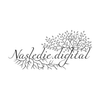 Логотип @nasledie_digital_portal - Наследие Digital_новости