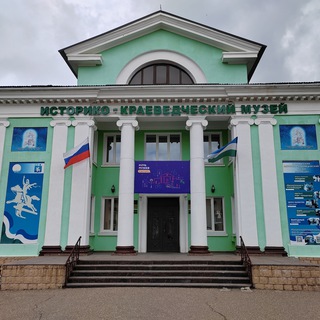 Логотип @nasledie_salavat - МБУ К и И "Наследие" г.Салават