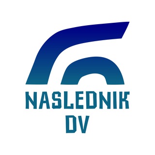 Логотип @naslednikdv - naslednik.dv