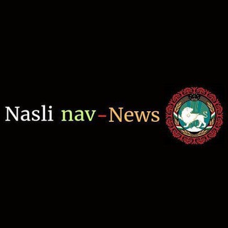 Логотип @naslinav - Nasli nav-News🇹🇯