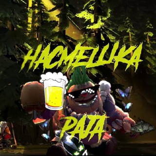 Логотип @nasmeshkapaja - Насмешка paja (Dota Memes)