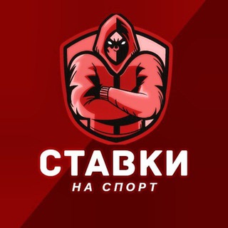 Логотип @nasporte77 - "Проект Верный Прогноз"