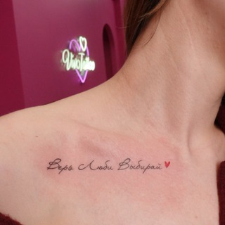 Логотип @nastasia_lg - Настасья 🫶