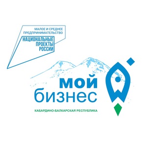 Логотип @nastavnichestvo_kbr - Наставничество для самозанятых