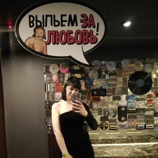 Логотип @nastavniksvet - А вы точно психолог? 🤪