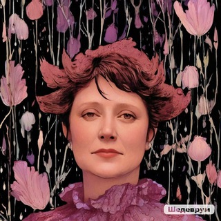 Логотип @nastdny - НАСТРОЕНИЕ ДНЯ