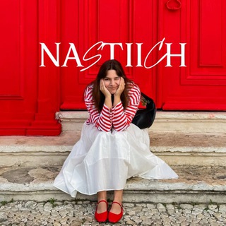 Логотип @nastiich_hub - Work-blog balance • Настич