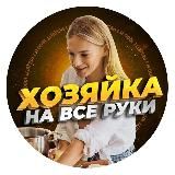 Логотип @nastoikamaniya - НастойкаМания