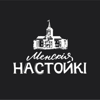Логотип @nastojki_miensk - Менскія настойкі