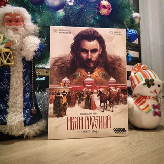 Логотип @nastolchik - NaStolchik - настольные игры