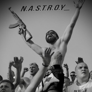 Логотип @nastroy88 - 𝙉.𝘼.𝙎.𝙏.𝙍.𝙊.𝙔_