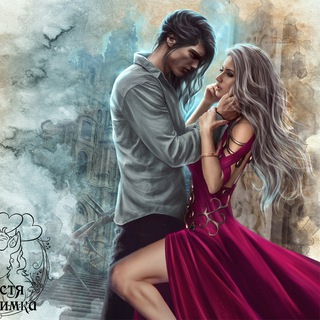 Логотип @nastya_lubimka - Настя Любимка. Официальный канал