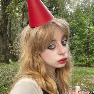 Логотип @nastyahitraya - с любовью, м. лебовски