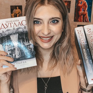 Логотип @nastyakonrat - Nastya Konrat