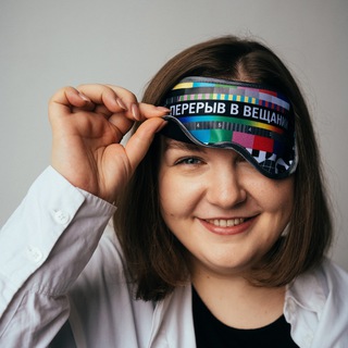 Логотип @nastyasleeps - Nastya Sleeps