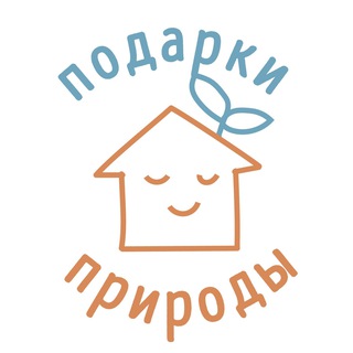 Логотип @nat_gifts - 🌱 ПОДАРКИ ПРИРОДЫ 🌱 ПАСТИЛА 🌱 БАТОНЧИКИ 🌱 ЧИПСЫ 🌱 ПЕРЕКУСЫ ДЛЯ ВСЕЙ СЕМЬИ 🌱