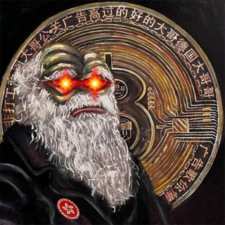 Логотип @nat_selection - Natural Selection