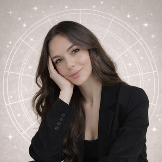 Логотип @nataastroblog - Наталья | Астролог-прогнозист 🪐