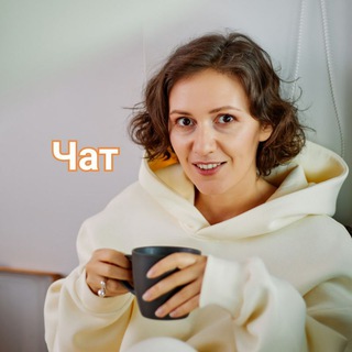 Логотип @natadichkovska_chat - Чат - Портал в счастье с Натальей Дичковской