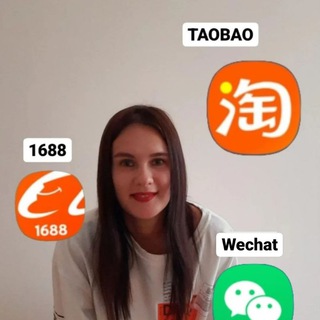 Логотип @natafrelance111 - товары из Китая/бренды с Натальей