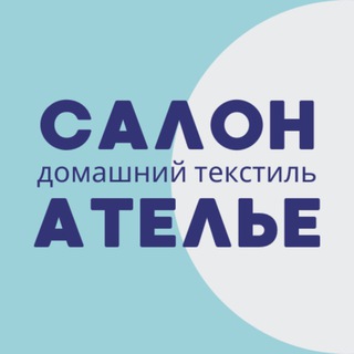 Логотип @natali_hometextile - САЛОН-АТЕЛЬЕ. Дизайн. Текстиль для дома: шторы, постельное белье и пр.