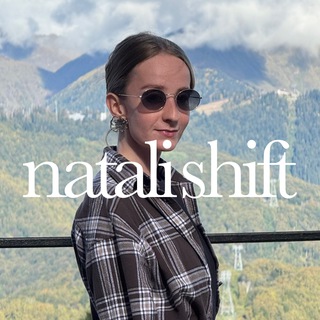 Логотип @natali_shift_blog - Woman in Tech | natali_shift