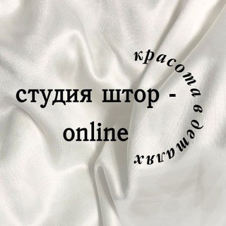Логотип @natalia_dekor_ryazan - Студия штор - online