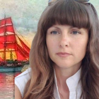 Логотип @nataliavoshishenie - 🦋1♥️ОГНЕННАЯ АССОЛЬ🔥 Невеста Христа❤️