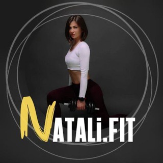 Логотип @natalichukanovafit - Natali.FIT • Секреты вкусного похудения