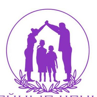 Логотип @natalidarfamilyvalues34 - Клуб "Семейные Ценности" Натали Дар