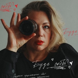 Логотип @natalidobudko - Интерьерный фотограф/ Москва