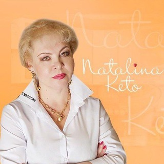 Логотип @natalina_keto - Natalina_keto/низкоуглеводные рецепты