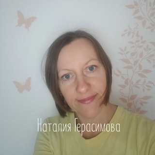 Логотип @natalinn_taro_dushi - Наталия 🍀 Таролог. Духовный проводник.