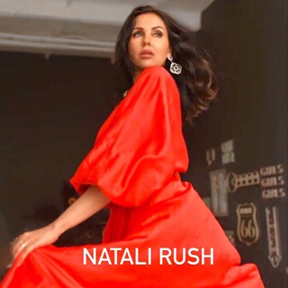 Логотип @natalirushh - Natali Rush