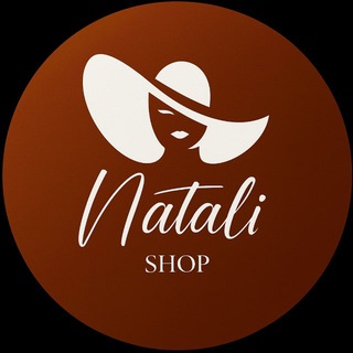 Логотип @natalishopnmg - NataliSHOP