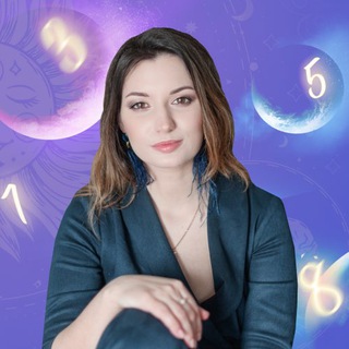 Логотип @nataliya_numerolog - ЭТИЧНЫЙ НУМЕРОЛОГ | Наталья Крушинская