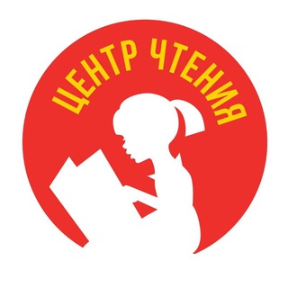 Логотип @natalya_petrovskaia - Центр чтения Натальи Петровской📚