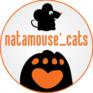 Логотип @natamouse_cats - NataMouse_cats