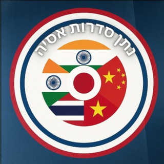 Логотип @natans_korien_world - נתן סרטים ~ סדרות אסיה