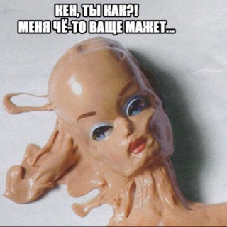 Логотип @natashablin - Наташа, блин!