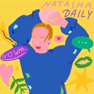 Логотип @natashadaily - Natasha Daily Against War