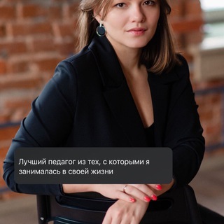 Логотип @natashalenskaya - Наташа Ленская о вокале 🎙️ CVT